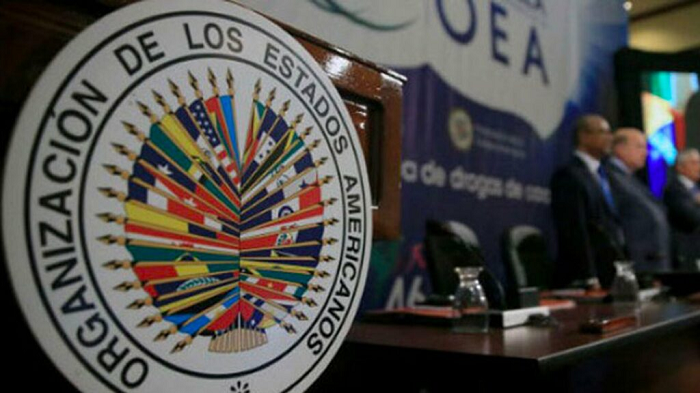 OEA abre convocatoria al Premio Interamericano a la Innovación en Gestión Pública 2023