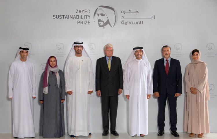 Cinco latinoamericanos entre los finalistas del Premio Zayed a la Sostenibilidad del gobierno de los Emiratos Árabes Unidos