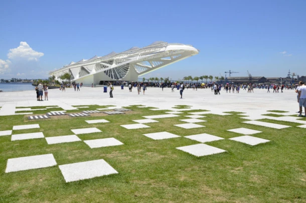 Río de Janeiro Capital Mundial del Libro 2025, designación de la UNESCO